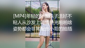 义乌汉庭95后女生