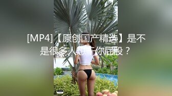 【全国探花】第二场干哭173兼职大学生，老将铁牛出马调情水准一流，女神赚钱又高潮不虚此行