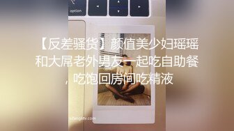 麻豆传媒正统新作《爆裂黑丝痴女下属》丝袜调情爆操 强制骑乘抽插