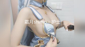 【新片速遞】&nbsp;&nbsp;一线天无毛粉嫩馒头逼！美少女和男友居家操逼！翘起蜜桃美臀掰穴，大屌插嘴，揉着奶子猛操[1.32G/MP4/01:12:49]