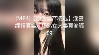 高价约极品成熟性感御姐 黑色连衣裙白嫩皮肤饱满奶子 全身充满撩人情欲 尤物啊 啪啪猛烈碰撞抽送用力深插