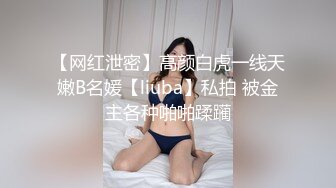 电报阿呆分享多场所各种美女少妇放尿，视觉和鸡巴都得到了满足