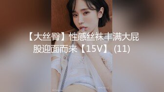 STP33201 疑似女网红被骗缅北业绩不达标被老板奖励给优秀员工开荤