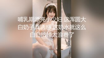 麻豆传媒【MD-0244 】骚淫巨乳诱惑小叔