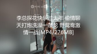 [2DF2] 小姐姐美胸乖巧，沙发抠穴口交，氛围暧昧都性致盎然[MP4/148MB][BT种子]