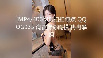 【新片速遞】清纯小美眉在卫生间跪着吃鸡吧 累吗 舔下面 吃的很认真 鸡吧咋这么黑 逼操多了[136MB/MP4/02:20]