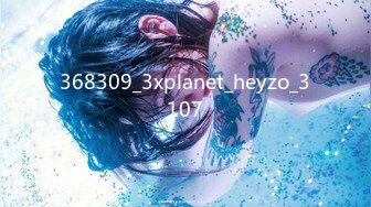 368309_3xplanet_heyzo_3107