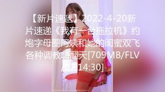 【新片速遞】【AI高清2K修复】，2021.5.6，【91约妹达人】KTV勾搭的小嫩妹，睡了一下午有精神了来一炮，青春气息浓郁[872MB/MP4/51:53]