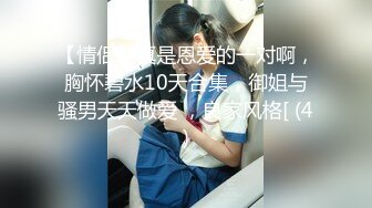 【新片速遞】 美容店风骚女老板娘被小哥爆草蹂躏口爆吞精，全程露脸丝袜短裙给狼友看奶玩逼，口交大鸡巴被小哥无套爆草[1.92G/MP4/01:47:33]