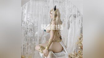 ❤️❤️❤️极品九头身反差女神！推特网黄女菩萨【超甜的奶】订阅私拍，穷人女神金主母狗被各种啪啪