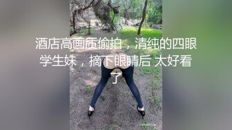 [MP4/ 987M] 新人下海美女小姐姐！外表甜美乖巧！衬衣黑丝袜超性感，网袜美腿足交