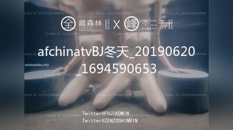 afchinatvBJ冬天_20190620_1694590653