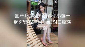 [MP4/664MB]【onlyfans】在美国的韩裔中国年轻嫩妹【Elle Lee】11月福利 性爱啪啪 野外口交 颜射