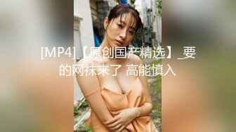 STP20142 小纱雾新人极品颜值美女和炮友啪啪，特写口交舔蛋脱下黑丝骑坐，性感大屁股让美女自慰，跳蛋一边震边猛操