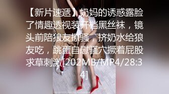 萝莉社 lls-190 美臀少女与榜一大哥激情浴缸之战-樱花小猫