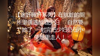 ✿洛丽塔少女情色✿香甜白嫩甜美小姐姐〖寻小小〗清纯诱惑完美结合，裙子翻起来直接草，如玉般的身体 酥到骨头里