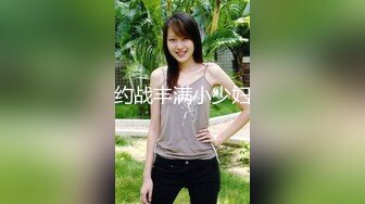 STP32865 蜜桃影像传媒 PMTC047 同城约啪穿越爽玩巨乳女仆 李娜娜