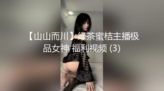 正面再来！下次拍时间长一点