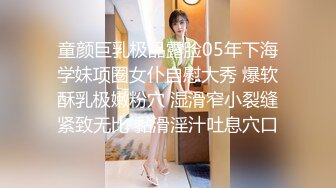 乌克兰美女Mila Azul的Onlyfans最新大合集，各种道具秀尺度更大，肛塞、假jb、电动玩具自慰【730V】 (39)