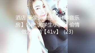 国产麻豆AV MD MD0165-5 少年阿宾 篇章五 寒假开始 苏语棠 季妍希