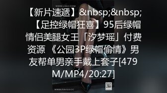 [MP4/1160M]1/6最新 美丽的儿媳儿子不行就让我这个公公满足你VIP1196