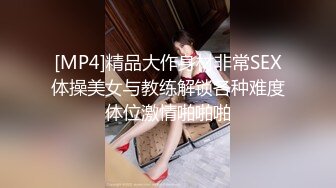 STP28779 性感甜美网红美女！大屌炮友居家操逼！烈焰红唇吃屌，网袜高跟鞋骑坐抽插，第一视角骑脸插嘴