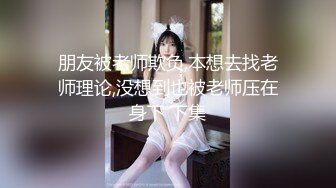 [MP4/1.33G]【凯迪拉克】正规足浴店勾搭5位女技师~口爆~毒龙~打飞机 身材都很好