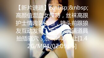 最爱真实露脸！推特24万粉女色批博主【做你的女朋友】搞黄色的小姐姐良家反差婊淫荡投稿1457P 187V