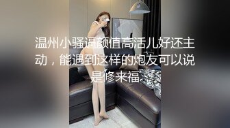 意外打開黑絲女主管的性慾開關-蘇雨彤 大象传媒