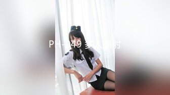 PH-049 多人顏射