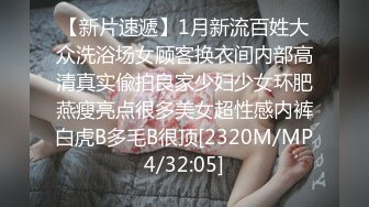 撩妹神人D哥酒店大战美女气质模特窗台边激情啪啪干一半突然送外卖的敲门差点吓阳痿了国语对白