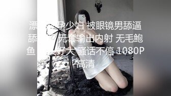 绿帽靓丽老婆的三人行