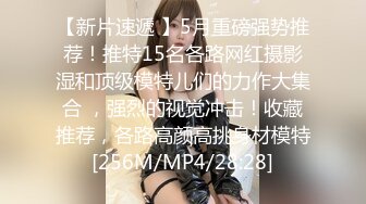 精心整理网红舞蹈系美少女学生妹淫钰儿抖音风裸舞完整集合曲风舞种多变一首凉凉的柔舞把我打动了2V1