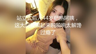 36岁大叔爆操肛交19岁刚破处小姑娘简历下见抠