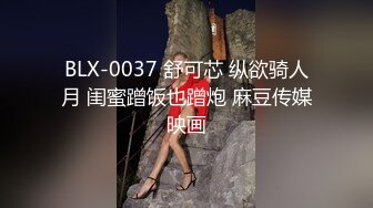 黑妞自慰到来感觉了先拿啤酒瓶顶着