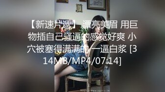 魅力学妹需要哥哥来调教，全程露脸陪狼友发骚，揉奶玩逼道具抽插，跳蛋塞逼里震动，按摩棒玩弄