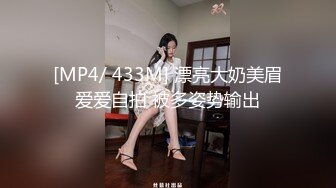 灵魂互换相机 巨乳一日店长《乐乐》和变态男粉丝 「魂」を交换できるカメラ 敏感易高潮体质自我探索 骚底淫荡只要你色 兴奋达到顶点绝顶高潮才能触发条件