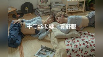 [MP4]【国产AV荣耀❤️推荐】麻豆传媒女神乱爱系列MSD-089《鬼畜前任的威胁》麻豆女神许依然-