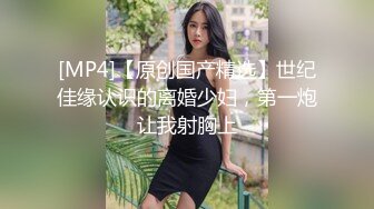 【极品❤️校花女神】6.6长腿窈窕丝袜控女神《黑夜色色》哭死~好白菜被猪拱了 这身材颜值呻吟