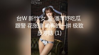 被男友开发调教而成的泰国群P女王「unicorn_2808」OF私拍 和男友介绍的单男玩69做爱最后肛交2