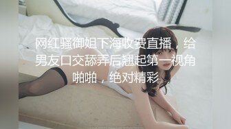 推特60W粉丝网黄潮妹「kitty」露脸性爱私拍 蜘蛛女侠被纹身大哥征服 细腰肥臀开裆裤挨操