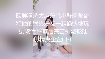 [2DF2] 单位财务王姐午休和年轻的送货司机小旅馆偷情 老牛吃嫩草 没办法谁让小司机要找她报账呢 -[MP4/169MB][BT种子]