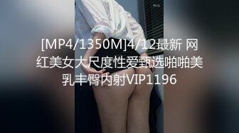 【爆乳网红❤️反差性爱】极品身材爆乳秘书网红『卡莉』最新露出性爱自拍 和男友激操性爱 乳浪翻滚 高清720P原版 (4)