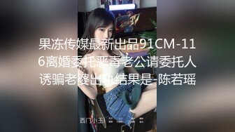 气质漂亮的大学短裤美女背着男友偷偷在宾馆私会男校友偷情时不慎被服务员偷拍,长得漂亮,身材又好,操完又操!