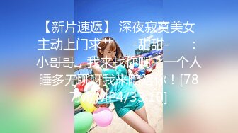 [MP4/ 524M] 鑫仔探花约背上纹身小少妇,镜头前舔屌舌头灵活,张开腿舔逼翘起屁股后入