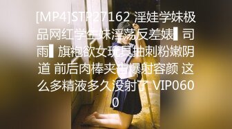 [MP4/130MB]轰动全网经典家庭乱伦母女同床服侍姐夫双飞大战无套内射老妈 [