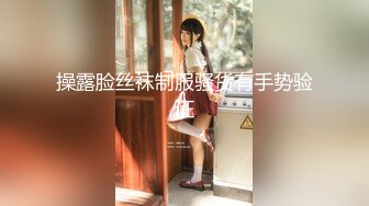 【飞机杯盲测】Gay版无间道,卧底与罪犯爱恨情仇