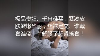 [MP4]STP32480 蜜桃影像传媒 PMC465 女记者为了跑新闻出卖肉体 李蓉蓉 VIP0600