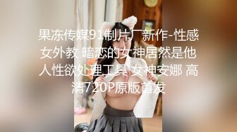 [MP4/ 242M]&nbsp;&nbsp; 钻石级推荐真实拍摄地下车库捡S身材超棒醉酒妹子 喝多了弄到车上各种玩弄 无毛小穴干净很漂亮