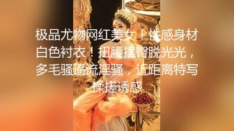 【超美颜值美艳女神】秀人网极品嫩模『芝芝』最新自购淫乱三部曲 丰臀美乳 魔鬼身材 满分全裸 (1)